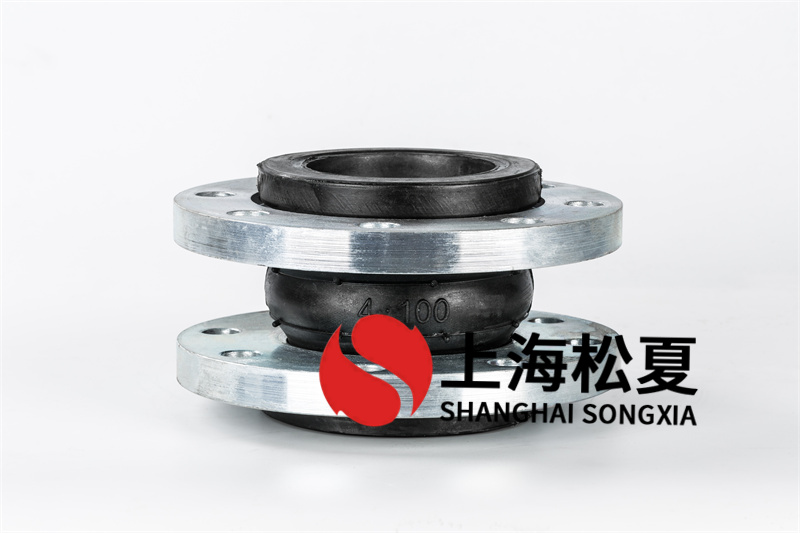 軟性橡膠接頭與管箍和另一端連接后，應(yīng)連接管箍和專業(yè)對口長管