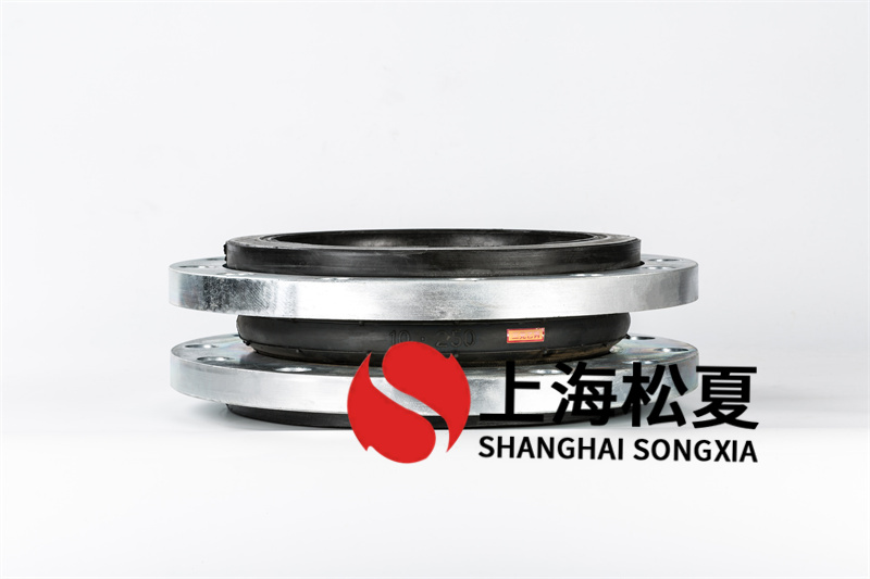 異徑橡膠接頭管道建筑施工安裝時，須使之處于正常情況