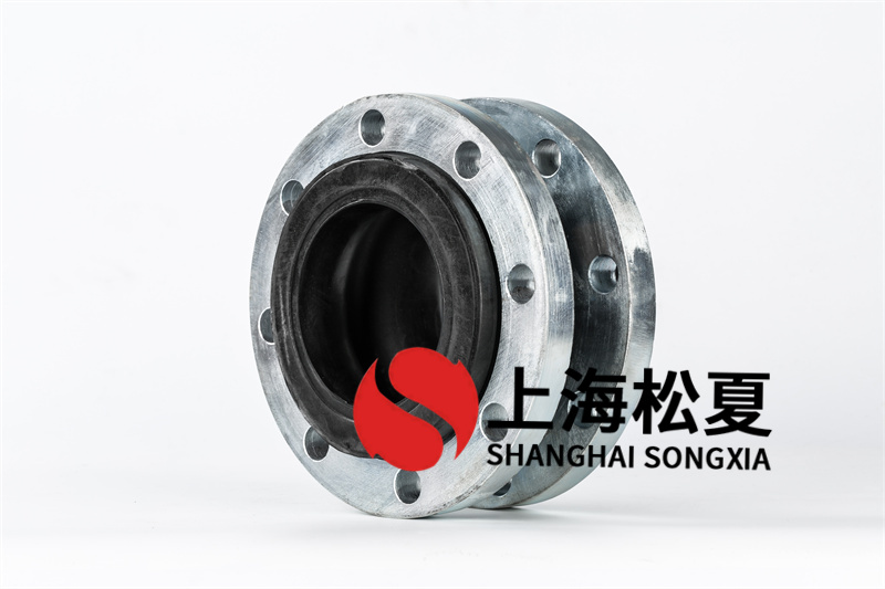 法蘭橡膠接頭的制作過程有什么特點(diǎn)？
