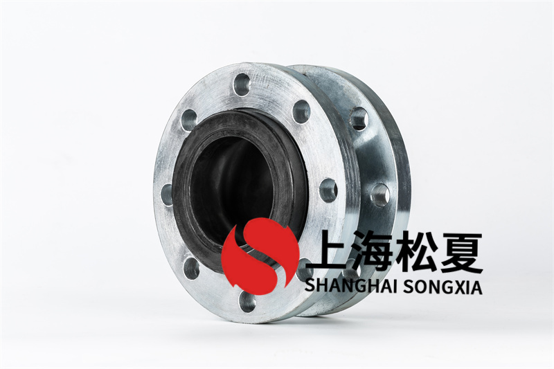 法蘭橡膠接頭的制作過程有什么特點(diǎn)？