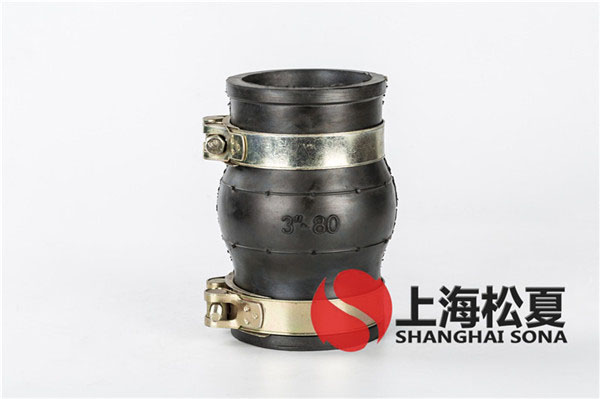 KKT-DN150-1.6Mpa消防多級(jí)泵卡箍橡膠軟接頭