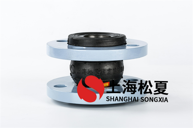 耐高壓橡膠接頭是什么？