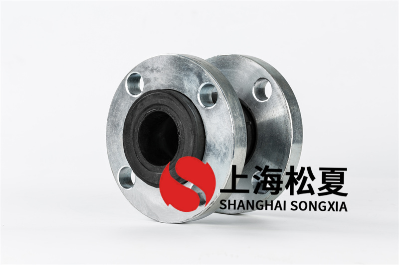 橡膠接頭組裝的時(shí)候需要注意什么？