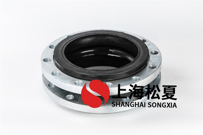 DN80可曲撓橡膠接頭起包的原因是什么？
